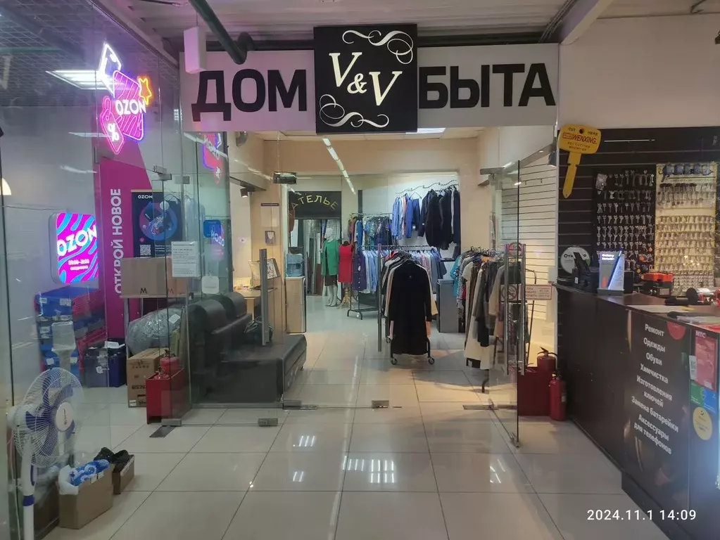 Торговая площадь в Московская область, Химки городской округ, д. ... - Фото 1