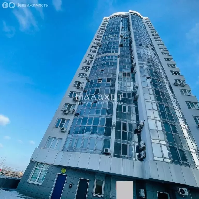 Офис (80 м) - Фото 1