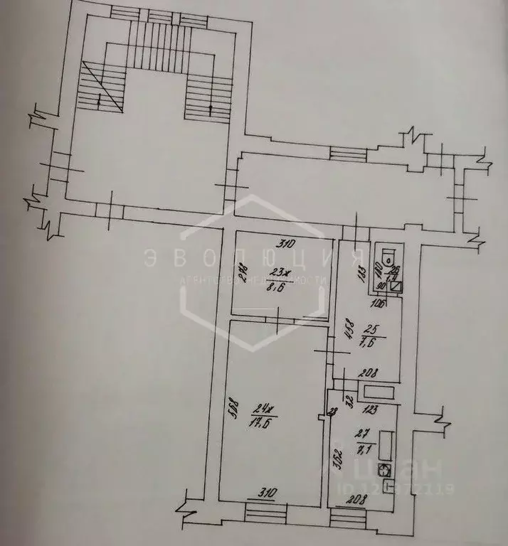 2-к кв. Калининградская область, Калининград ул. Маршала Борзова, 90 ... - Фото 2