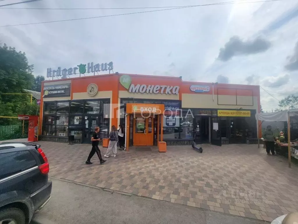 Помещение свободного назначения в Новосибирская область, Новосибирск ... - Фото 1