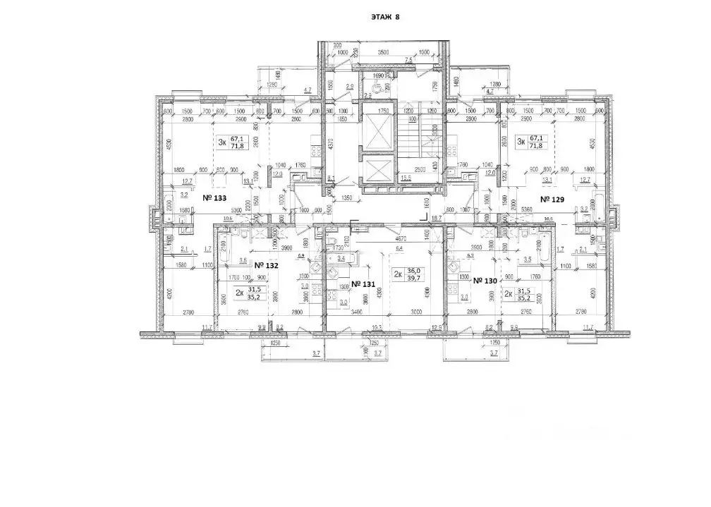 1-к кв. Иркутская область, Иркутск ул. Томсона (35.0 м) - Фото 0