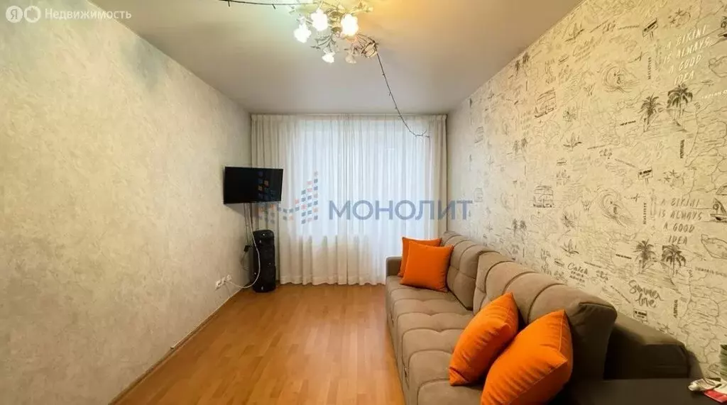 1-комнатная квартира: Чебоксары, улица Гоголя, 5к1 (36 м) - Фото 1