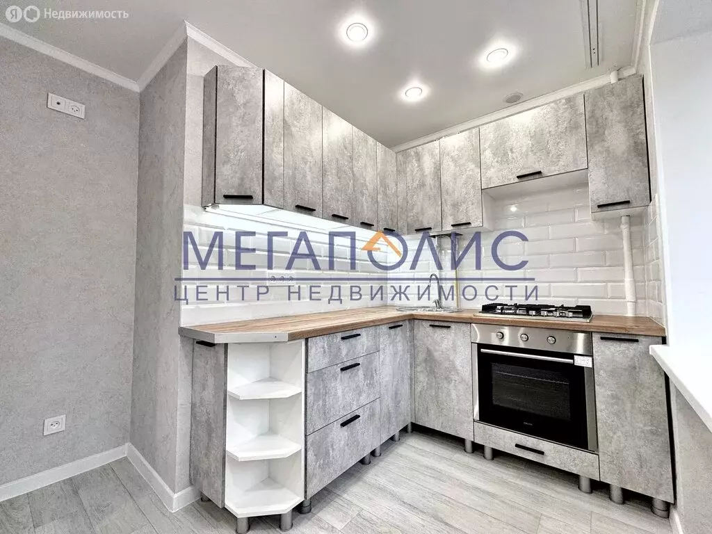 2-комнатная квартира: Балаково, улица Титова, 33 (38 м) - Фото 2