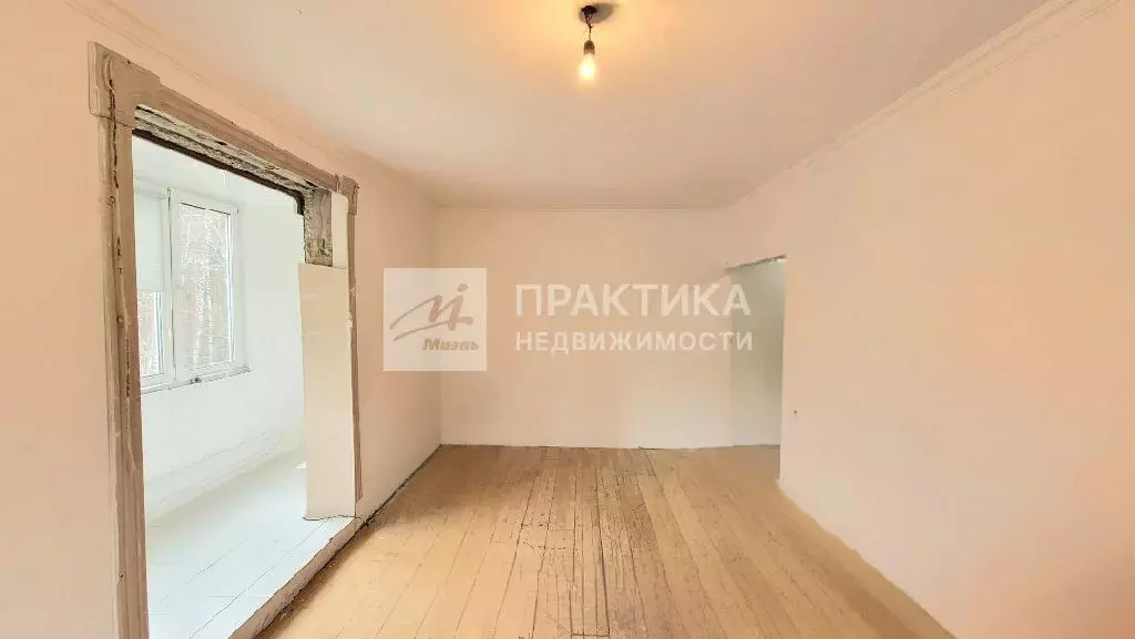 Продается 1-комнатная квартира - Фото 1