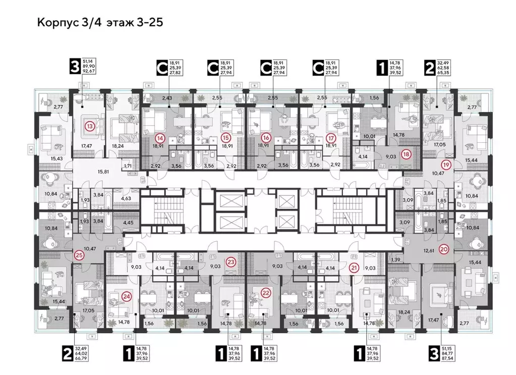 2-к кв. Московская область, Реутов Комсомольская ул., 3к3 (65.35 м) - Фото 2