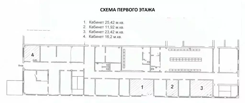 Офис в Оренбургская область, Оренбург Донгузская ул., 16/1 (795 м) - Фото 2