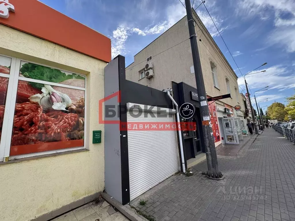 Торговая площадь в Севастополь ул. Астана Кесаева, 11В (57 м) - Фото 1