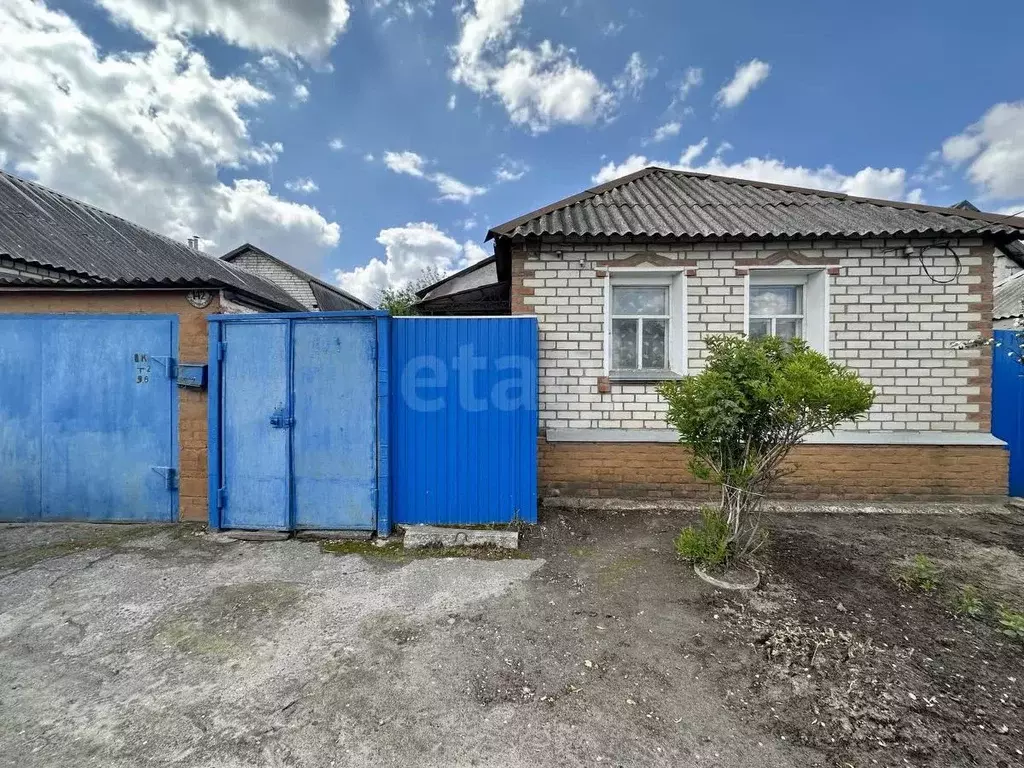 Дом в Белгородская область, Белгород Волчанская ул., 124 (40 м) - Фото 1