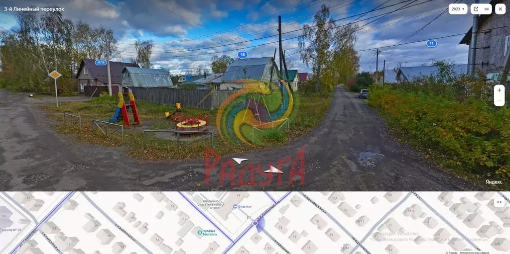 Участок в Ивановская область, Иваново ул. 1-я Районная, 7 (10.45 сот.) - Фото 1