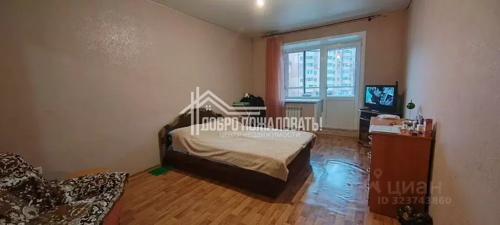 1-к кв. Хакасия, Абакан ул. Торосова, 9А (40.6 м) - Фото 1