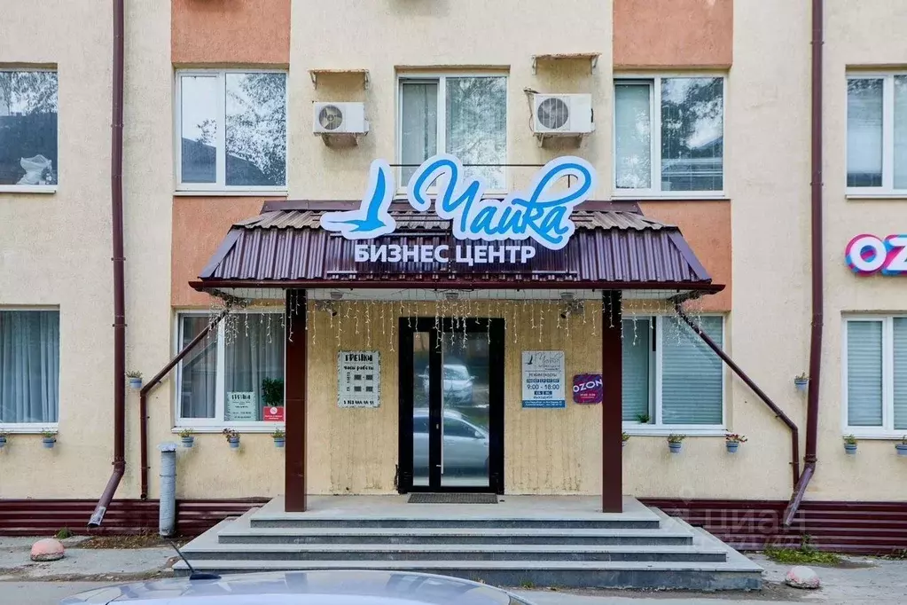 Офис в Свердловская область, Екатеринбург ул. Искровцев, 40 (18 м) - Фото 1