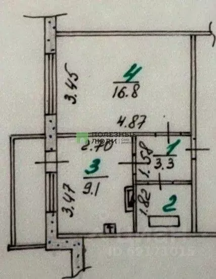 1-к кв. Орловская область, Орел Наугорское ш., 74 (32.7 м) - Фото 2