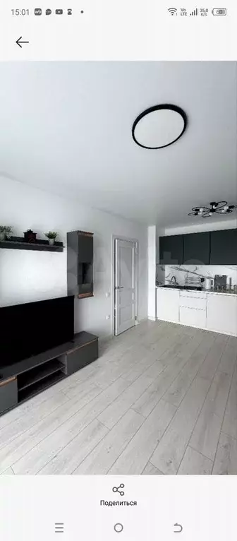 2-к. квартира, 60 м, 11/20 эт. - Фото 0