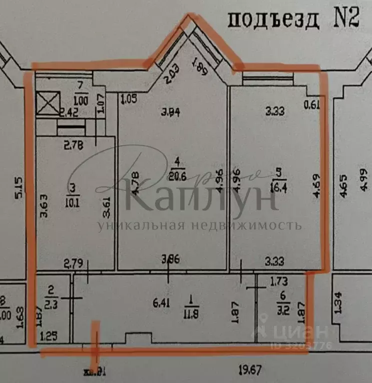 2-к кв. Нижегородская область, Нижний Новгород ул. Генкиной, 25А (67.0 ... - Фото 2