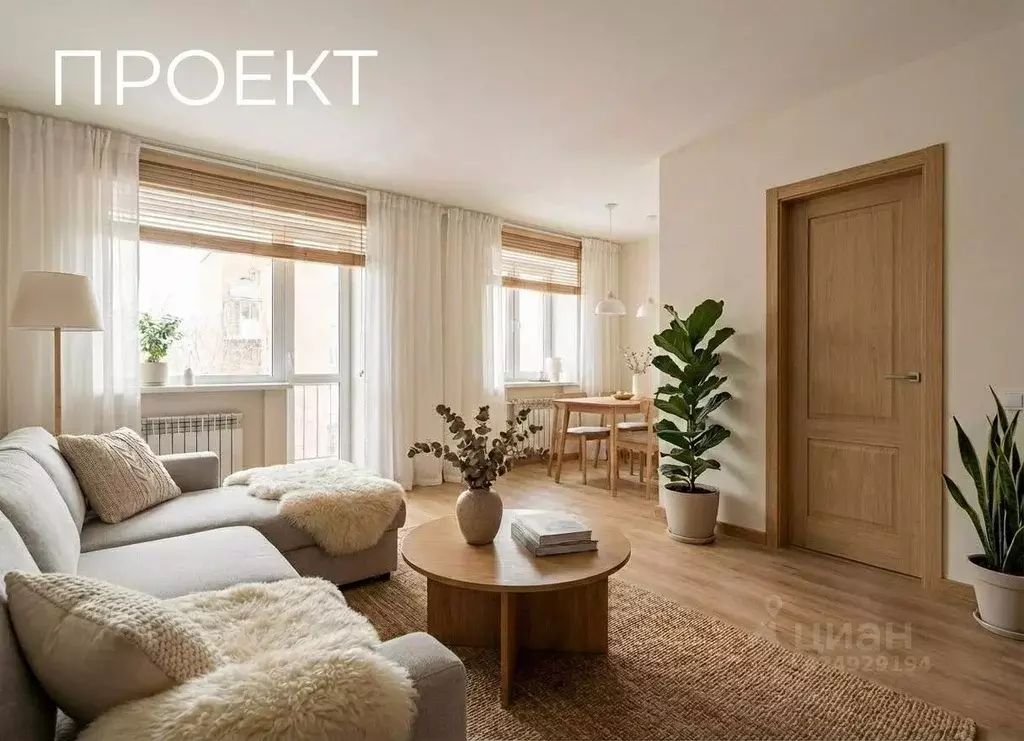 3-к кв. Пермский край, Пермь Петропавловская ул., 103 (62.0 м) - Фото 1