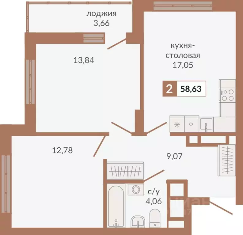 2-к кв. Свердловская область, Екатеринбург пер. Старателей (58.63 м) - Фото 0