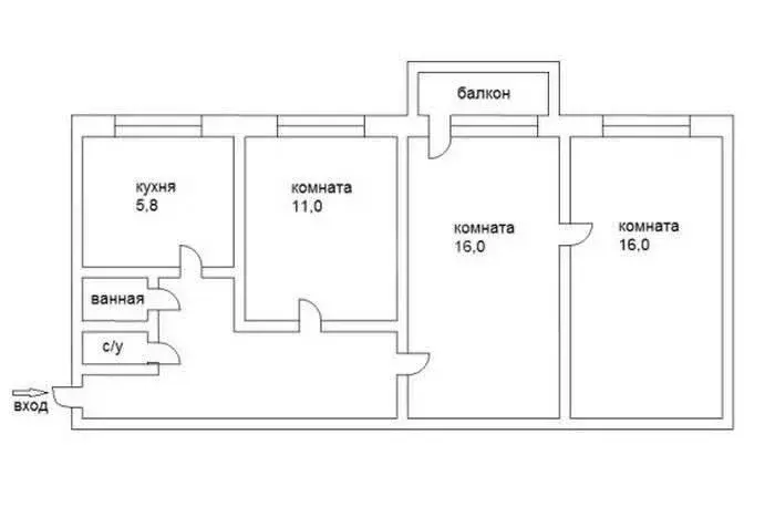 3-комнатная квартира: Богородицк, микрорайон Западный, 1 (52 м) - Фото 1