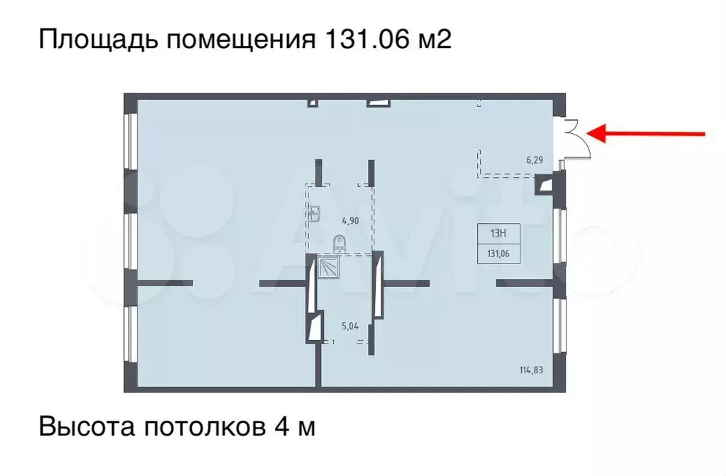 Продажа помещения под супермаркет 131.06 м - Фото 0