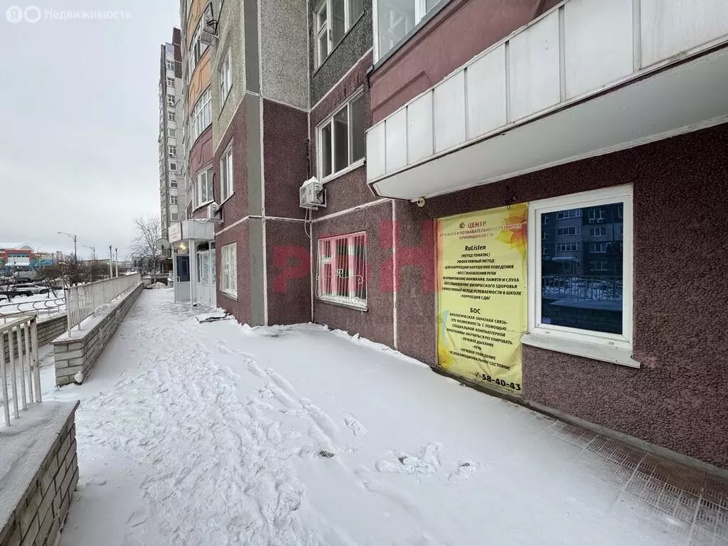 Помещение свободного назначения (138.2 м) - Фото 2