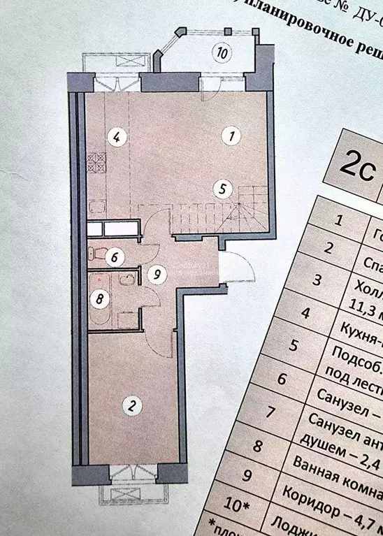 Квартира, 4 комнаты, 60 м - Фото 0