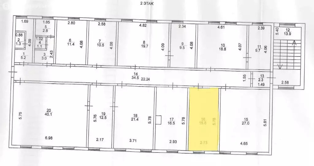 Офис (15.5 м) - Фото 1