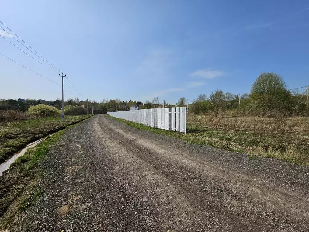 Участок в Московская область, Мытищи городской округ, д. Лысково  ... - Фото 2