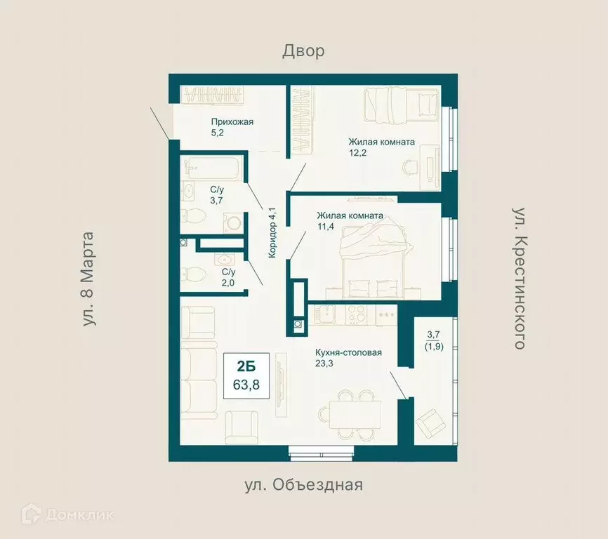 Продаётся 2-к квартира, 63.8 м - Фото 0