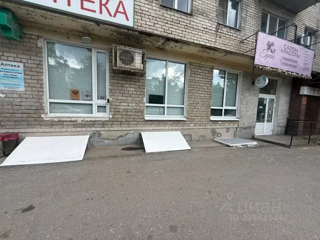 Помещение свободного назначения в Нижегородская область, Нижний ... - Фото 2