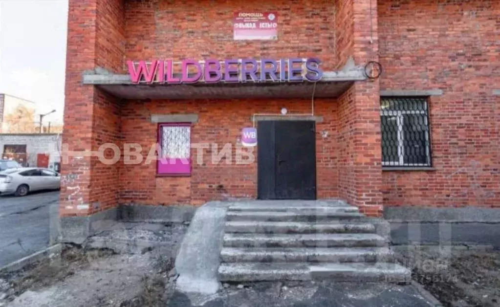 Помещение свободного назначения в Приморский край, Владивосток ул. ... - Фото 1