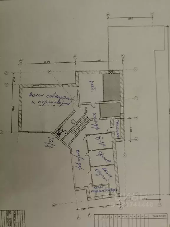 Помещение свободного назначения в Ярославская область, Углич ... - Фото 2