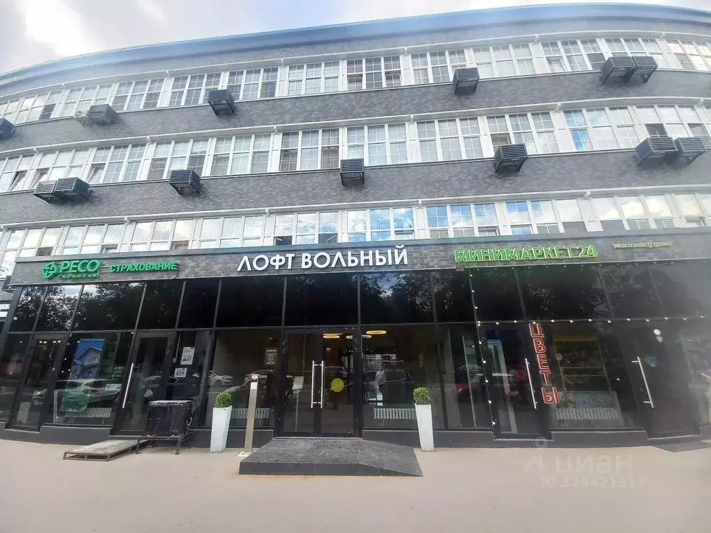 1-к кв. Москва 2-й Вольный пер., 11 (30.5 м) - Фото 2