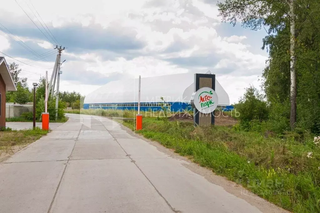 Участок в Тюменская область, Тюмень  (7.35 сот.) - Фото 1