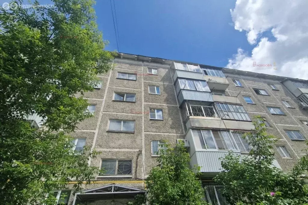 2-комнатная квартира: Екатеринбург, улица Пионеров, 8 (43 м) - Фото 1