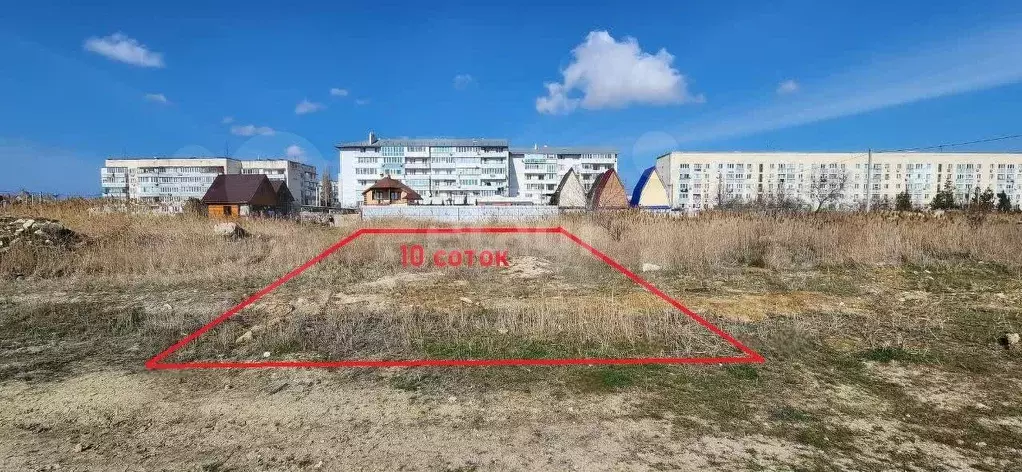 Участок 10 сот. (ИЖС) - Фото 0