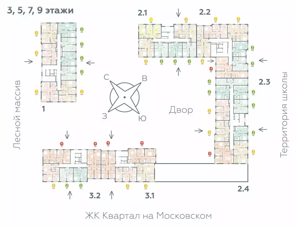 4-комнатная квартира: деревня Дударева, улица Сергея Джанбровского, ... - Фото 1