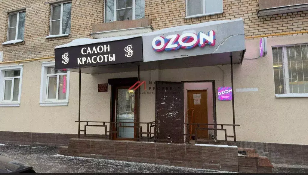 Торговая площадь в Москва ул. Артюхиной, 8/10 (178 м) - Фото 2
