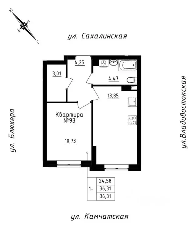 1-к кв. Свердловская область, Екатеринбург ул. Кронштадтская, 30 ... - Фото 1