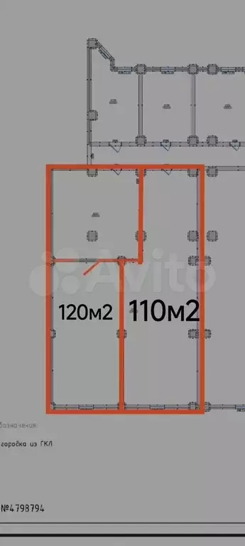 Офис - Фото 0