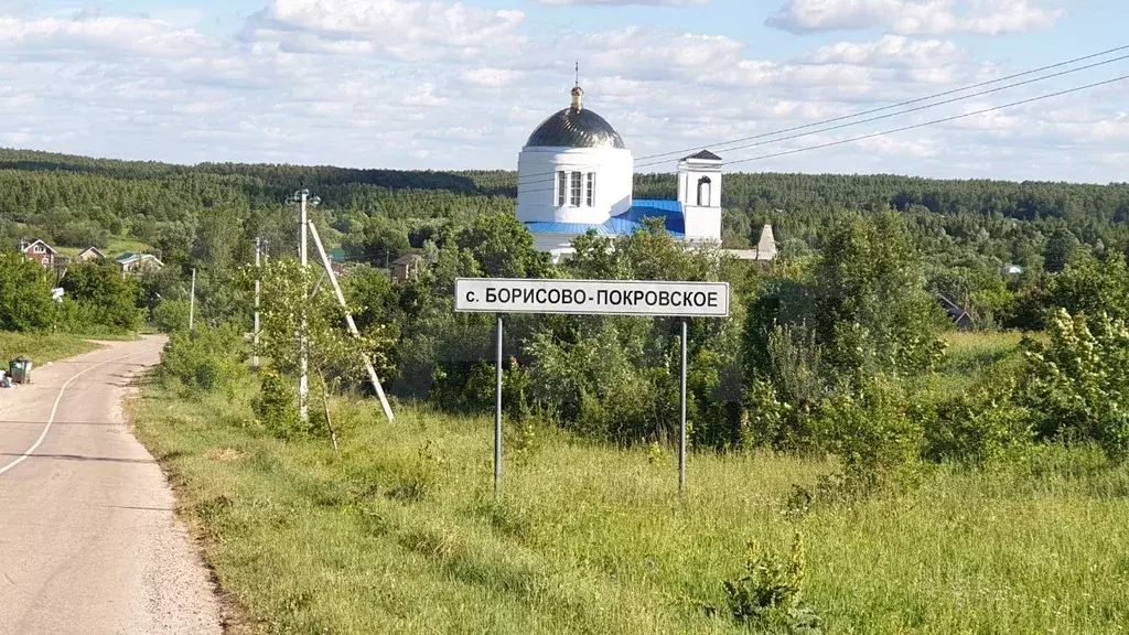 Участок 9 га (ИЖС) - Фото 0