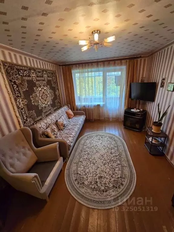 2-к кв. Московская область, Красноармейск Пушкинский городской округ, ... - Фото 2