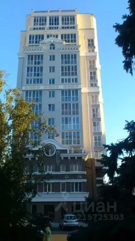 2-к кв. Саратовская область, Саратов ул. Имени Сакко и Ванцетти, 59 ... - Фото 2