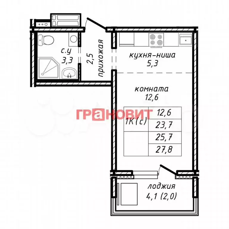 1-к. квартира, 25,7 м, 14/17 эт. - Фото 1