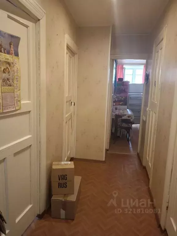 2-к кв. Самарская область, Жигулевск городской округ, с. Зольное ул. ... - Фото 0