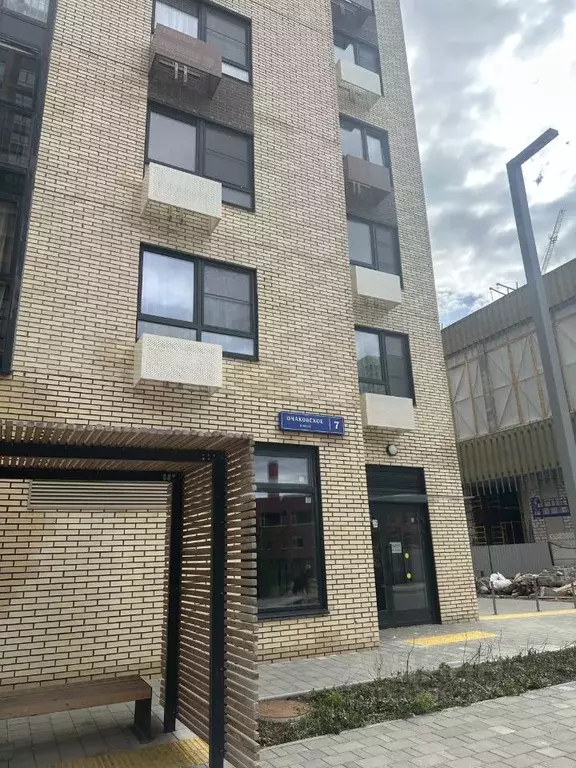 2-к кв. Москва Очаковское ш., 7 (68.4 м) - Фото 2