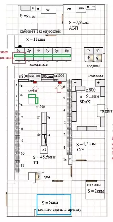 Помещение свободного назначения в Татарстан, Зеленодольск ул. Ленина, ... - Фото 2