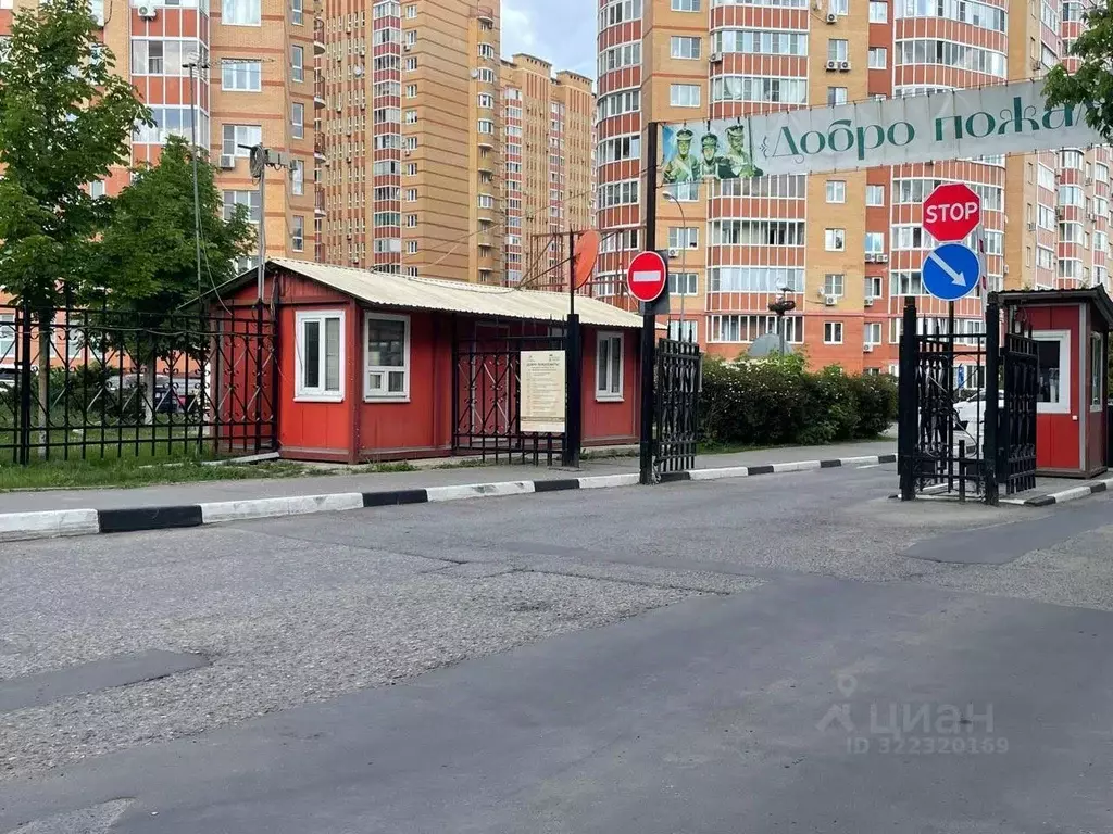 Помещение свободного назначения в Московская область, Одинцовский ... - Фото 2