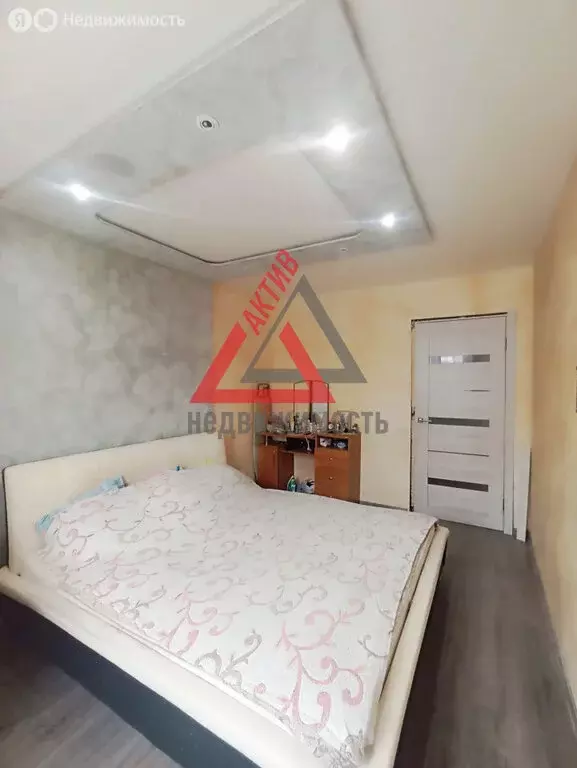 3-комнатная квартира: Каменск-Уральский, улица Шестакова, 21 (58.4 м) - Фото 1