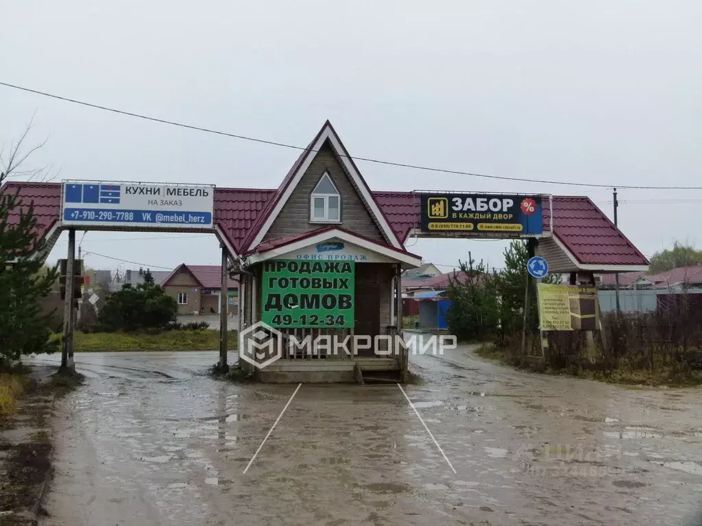 Участок в Орловская область, Орловский муниципальный округ, д. ... - Фото 1