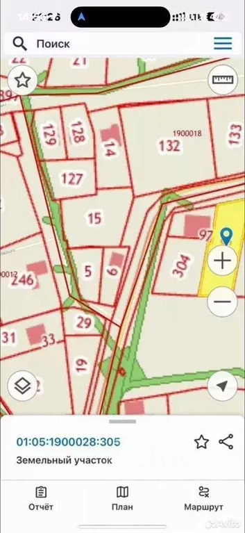 Участок в Адыгея, Тахтамукайский район, Старобжегокай аул ул. Ленина, ... - Фото 2