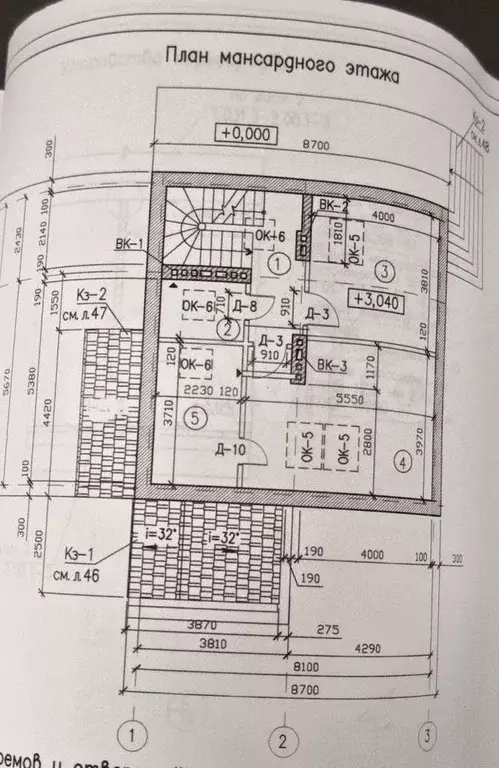 Дом 180 м на участке 6,2 сот. - Фото 1